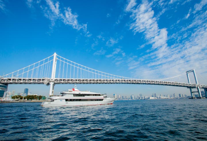 Rainbow Bridge